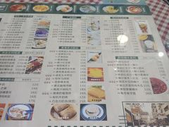 菜单-超琪星·咖啡简餐(川音店)