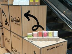 -Seesaw Coffee(上海虹桥天地店)