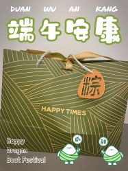 -沐恩·贝瑞月子中心(隆福店)