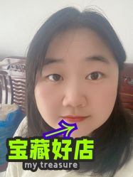 -咪咪比基尼脱毛专业店