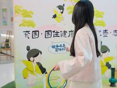 -武汉荟聚