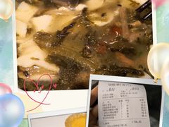 -铜锣湾·有麝自然香(重庆新天地店)