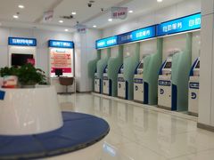 -中国移动通信集团上海有限公司