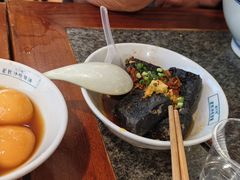 -湘下佬·老长沙吃货铺(顺成·大融城店)