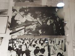 -上海证券交易所(上海证券大厦北塔店)