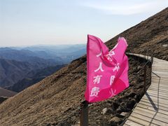 景点-北京灵山风景区