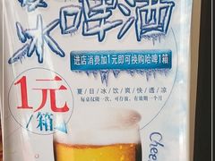-古越舫·精品杭帮菜(商都路店)