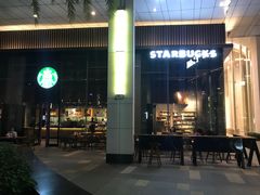 -星巴克臻选(深圳嘉里建设广场店)