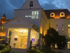 -香蜜轩·粤菜·宴会(世界之窗店)