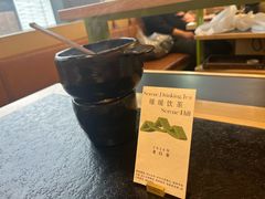 -山缓缓火锅(苏州仁恒仓街店)