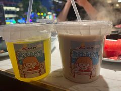 -捞神煲汤火锅(湖滨商业街店)