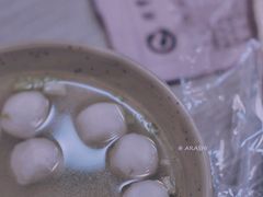 鱼丸汤-圆宝台湾小吃(迎津街店)