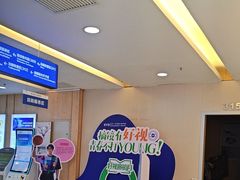 -武汉大学附属爱尔眼科医院(湖北总院)