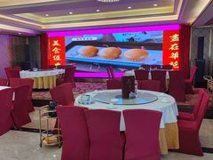 -黄埔华苑酒家(黄埔总店)