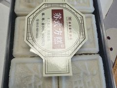 -苏州一碗面(鲈乡南路店)