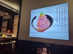 -YAMAKAWA(龙湖胥江天街店)
