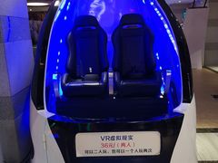 -汉宫汤泉汗蒸洗浴(五四广场店)