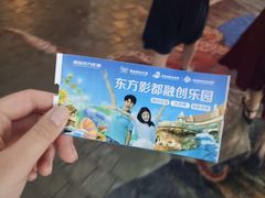 -青岛东方影都融创水世界