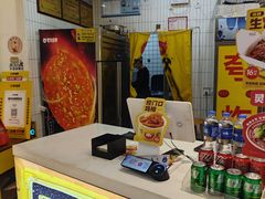 -夸父炸串(金桥国际广场店)