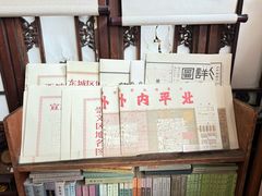 -正阳书局(西四南大街店)