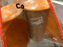 -CoCo都可(搜秀城店)