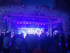 -哈尔滨文化公园