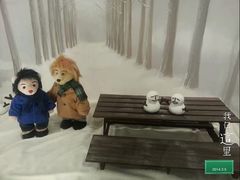 -济州岛泰迪熊博物馆