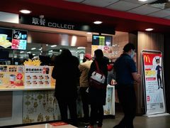 -麦当劳(宾水西道店)