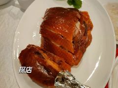 -满堂·烤鸭店·北京菜(鼓楼店)