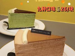 -小半有礼(天河南店)