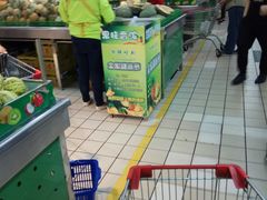 -盛德美(景华路店)