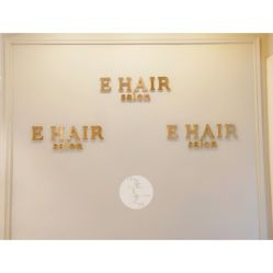 -e hair salon