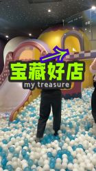 -MELAND CLUB亲子乐园·派对·餐厅(北京芳圆里ID MALL店)