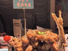 -老淮滨-蚌埠非遗小吃(淮河路店)