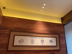 -芸南道·过桥米线(昆明老街旗舰店)