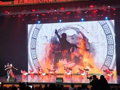 -炫艺舞蹈培训中心(枫尚奥特莱斯店)