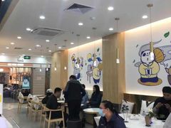 大堂-茶百道(五山店)