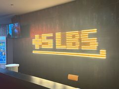 -加伍磅健身(千树店)