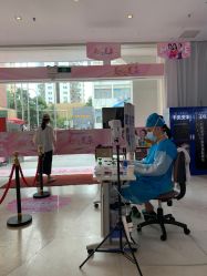 -深圳美莱医疗美容医院