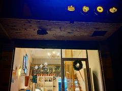 门面-布朗尼西饼(粮道街店)