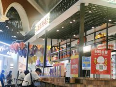 大堂-美芝莲(钻汇广场店)