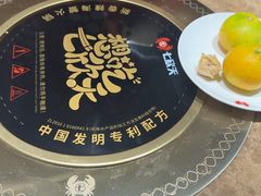 -七欣天香辣蟹火锅(苏州相城VIP总店)