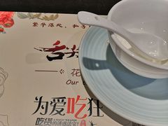 -舌尖上的食缘花园主题餐厅