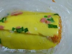 -麦斯汀烘焙坊(建昌兴隆店)