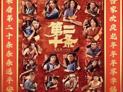-万达广场(大明宫店)