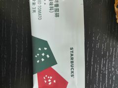 -星巴克臻选(南京江宁万达广场店)