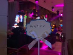 -J·one Bistro吉萬酒厨·牛排