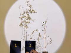 -拂晓山房·私房川菜(西门店)