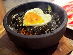 石锅拌饭-釜山火炉韩式炭火烤肉(欧洲城店)