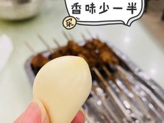 -杨记拉面总店